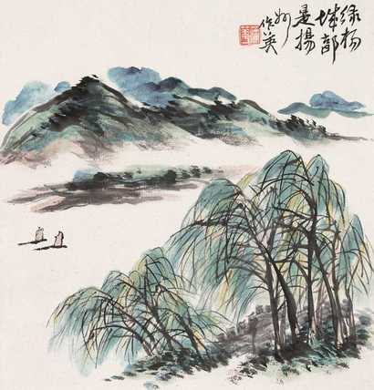 蒲华 山水 镜心